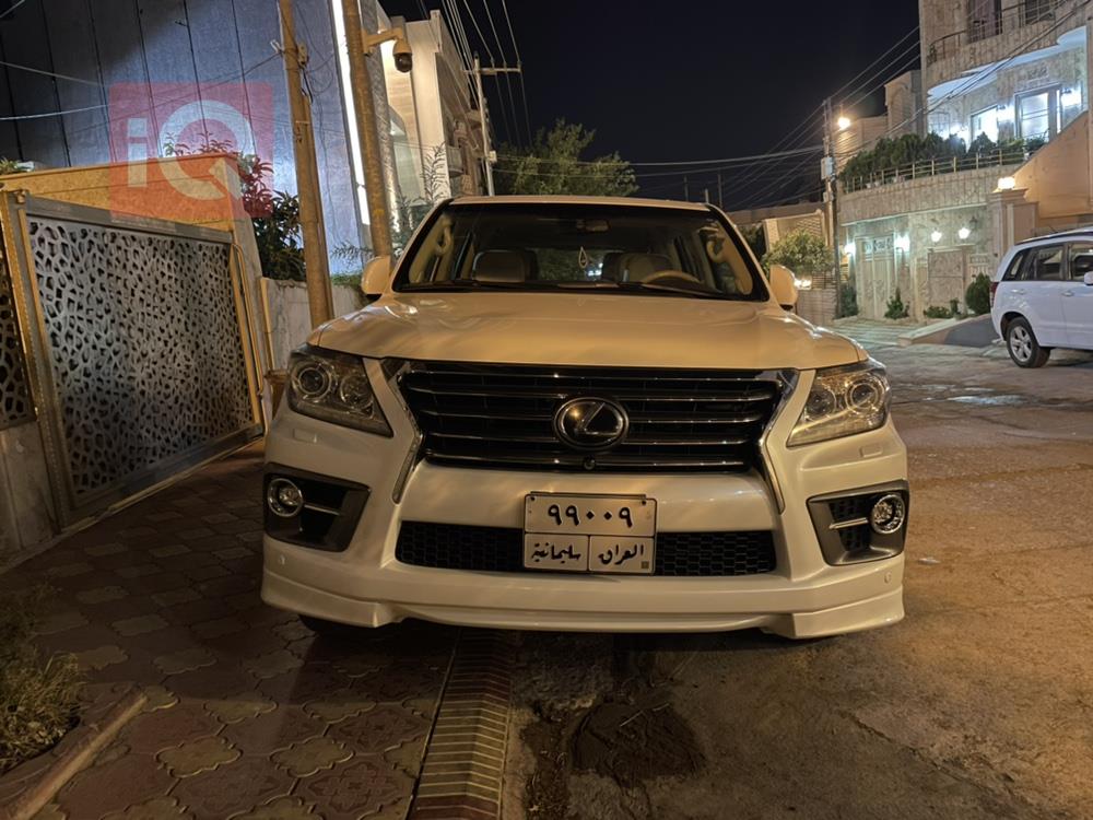 لێکزس LX